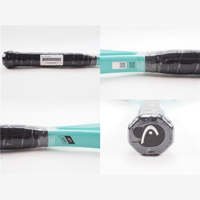 HEAD BOOM MP 2024 2本セット グロメット割れあり ウインザー