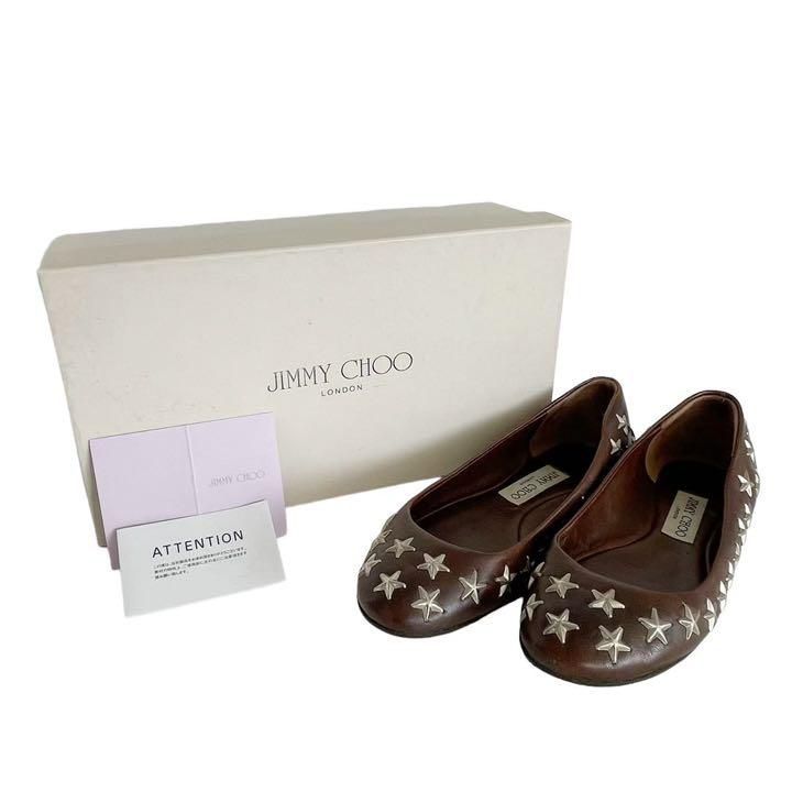 Jimmy Choo ジミーチュウ パンプス フラット シューズ スター