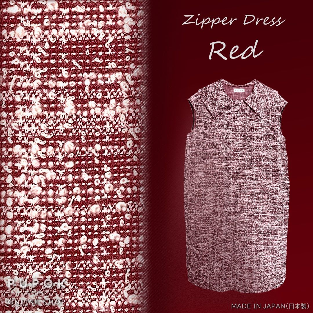 ジャガード素材