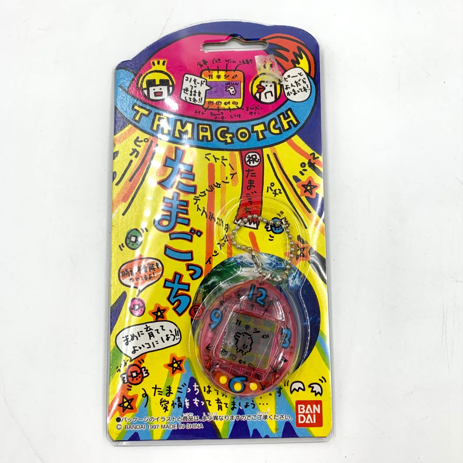 初代たまごっち スケルトンピンク 未開封 レトロ - メルカリ 初代たまごっち スケルトンピンク 未開封 レトロ - メルカリ
