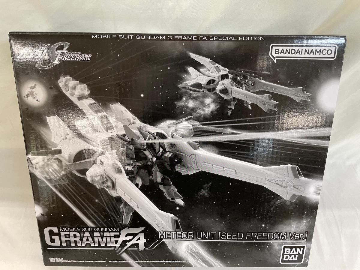 GフレームFA ミーティアユニット (SEED FREEDOM Ver.) Amazon.co.jp: GフレームFA ミーティアユニット（SEED FREEDOM