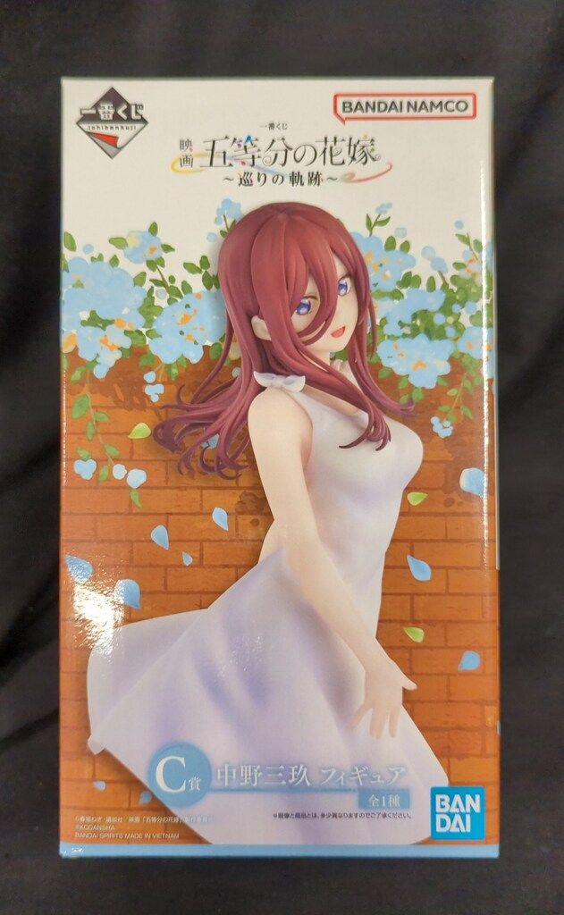 BANDAI SPIRITS 一番くじ 映画 五等分の花嫁 巡りの軌跡 C賞