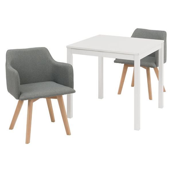 ダイニング 3点セット テーブル 75×75cm 正方形 ホワイト×1 肘付きチェア グレー×2 木製 組立品 リビング キッチン 代引不可