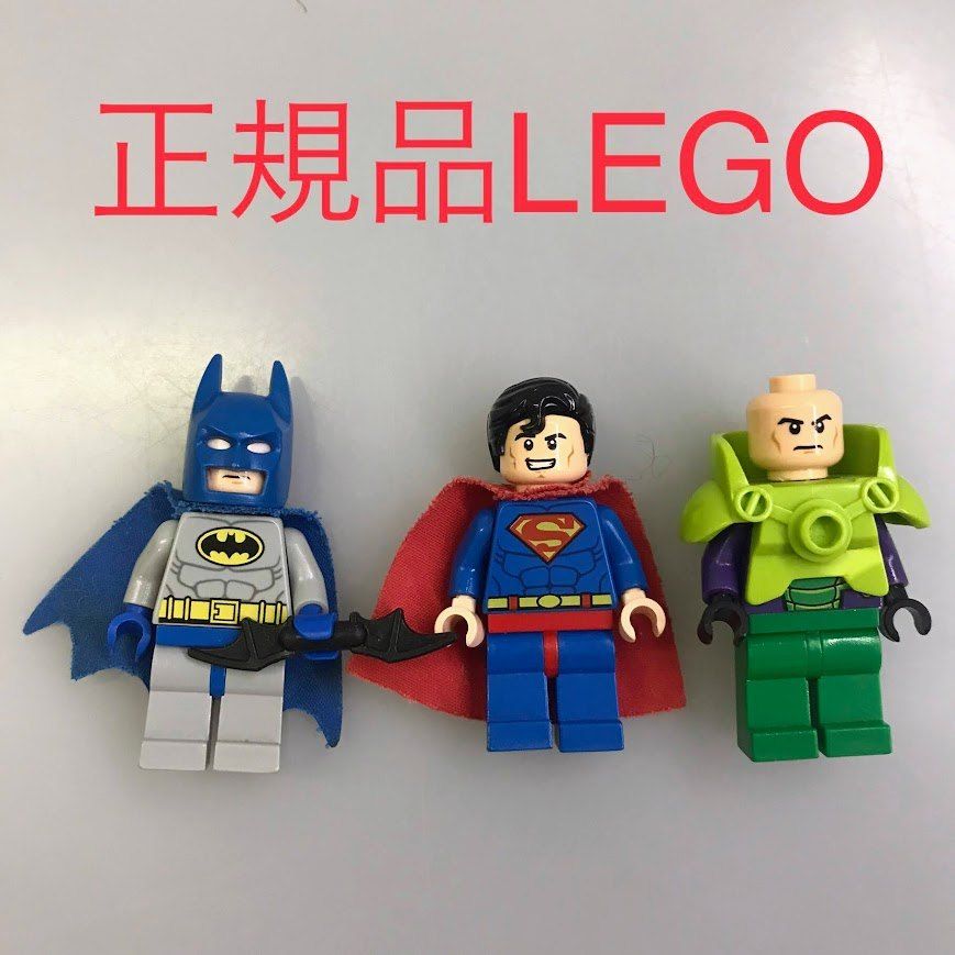 正規品 LEGO レゴ スーパーヒーローズ ミニフィグ 3個 まとめ売り NH 