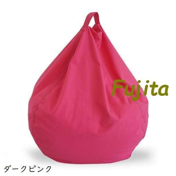 気分転換 イメージチェンジ