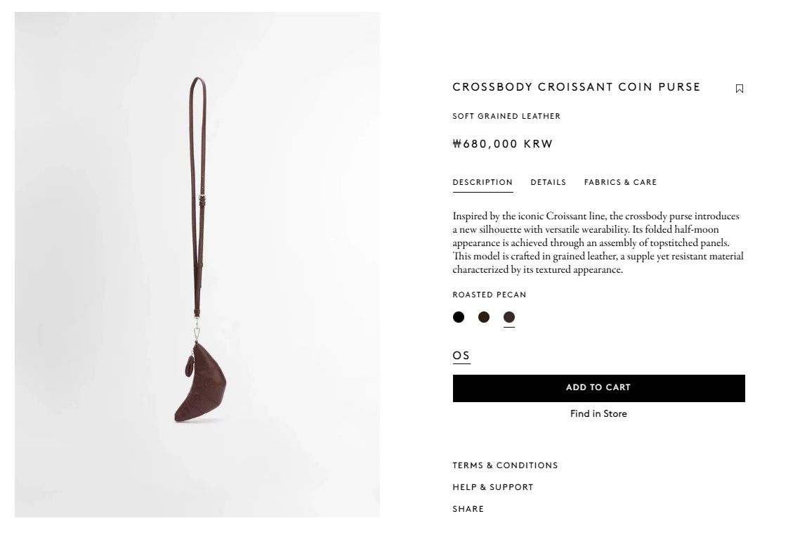 【Lemaire】クロスボディ クロワッサン コインパース LEMAIRE◇クロスボディ クロワッサン コインパース (LEMAIRE