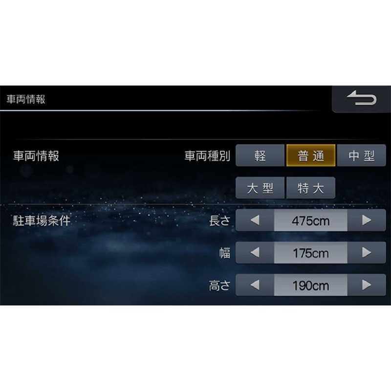 ワンセグ Bluetooth対応