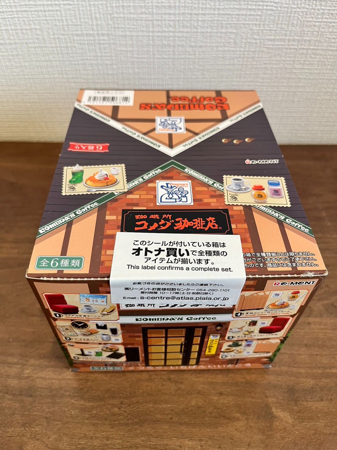 珈琲所 コメダ珈琲店 6個入りBOX ミニチュア リーメント コンプリート