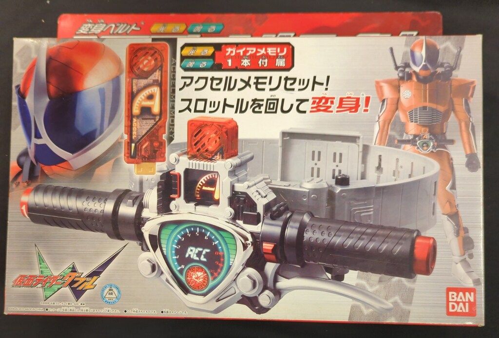 バンダイ 変身ベルト 仮面ライダーW DXアクセルドライバー