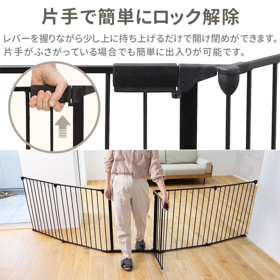 広い ケージ
