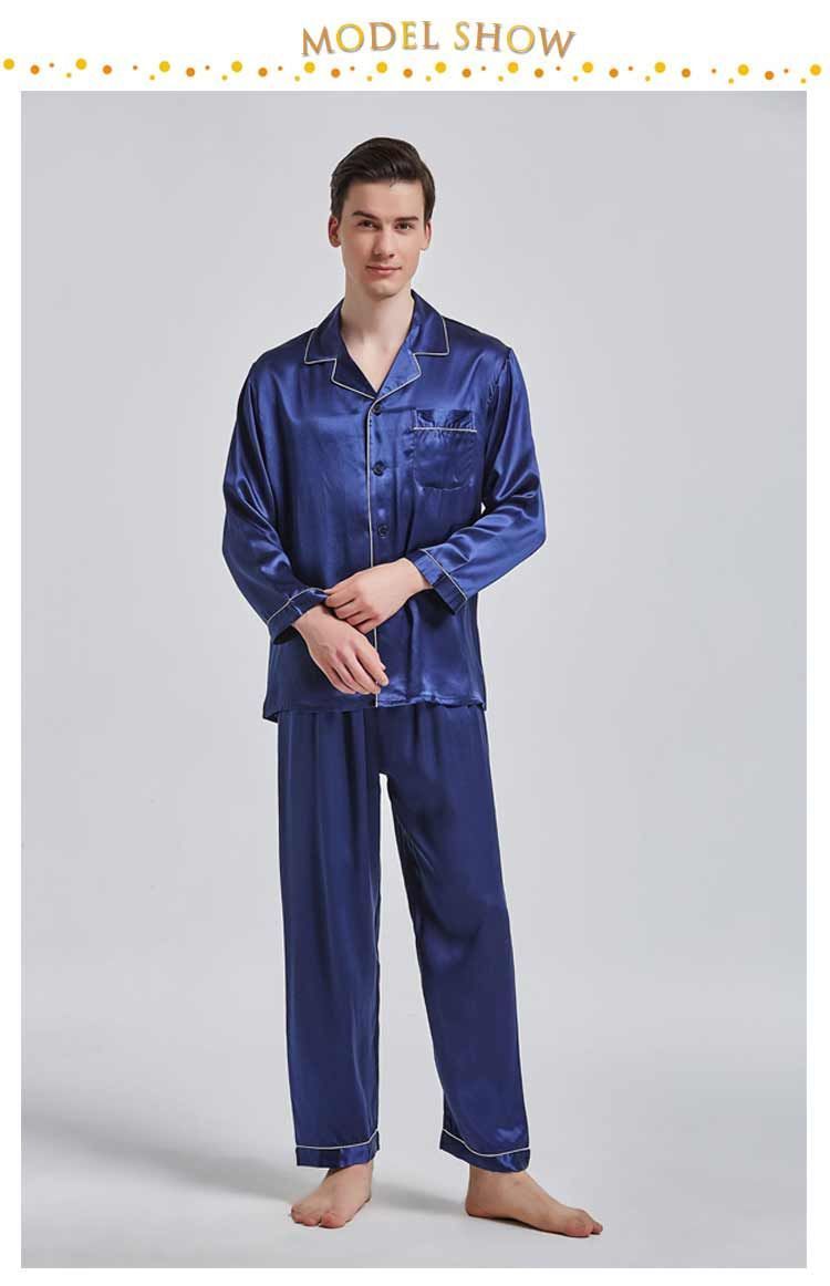 ナイトウェア 上下セット