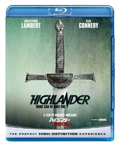 ハイランダー|悪魔の戦士 ブルーレイ-DVDセット Blu-ray