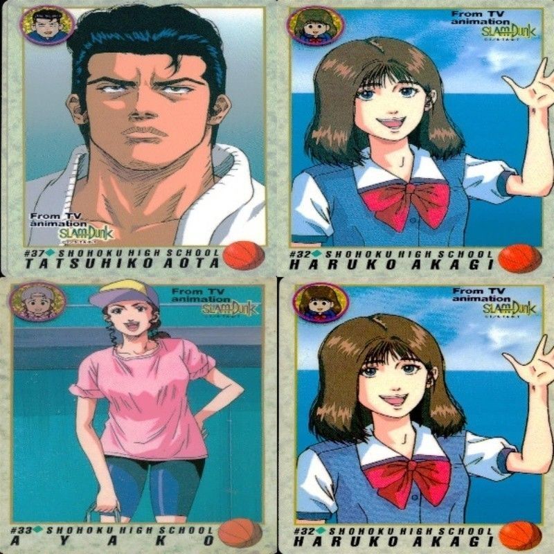 uo54 -1 カード スラムダンク まとめ バンダイ カードダス PP 女