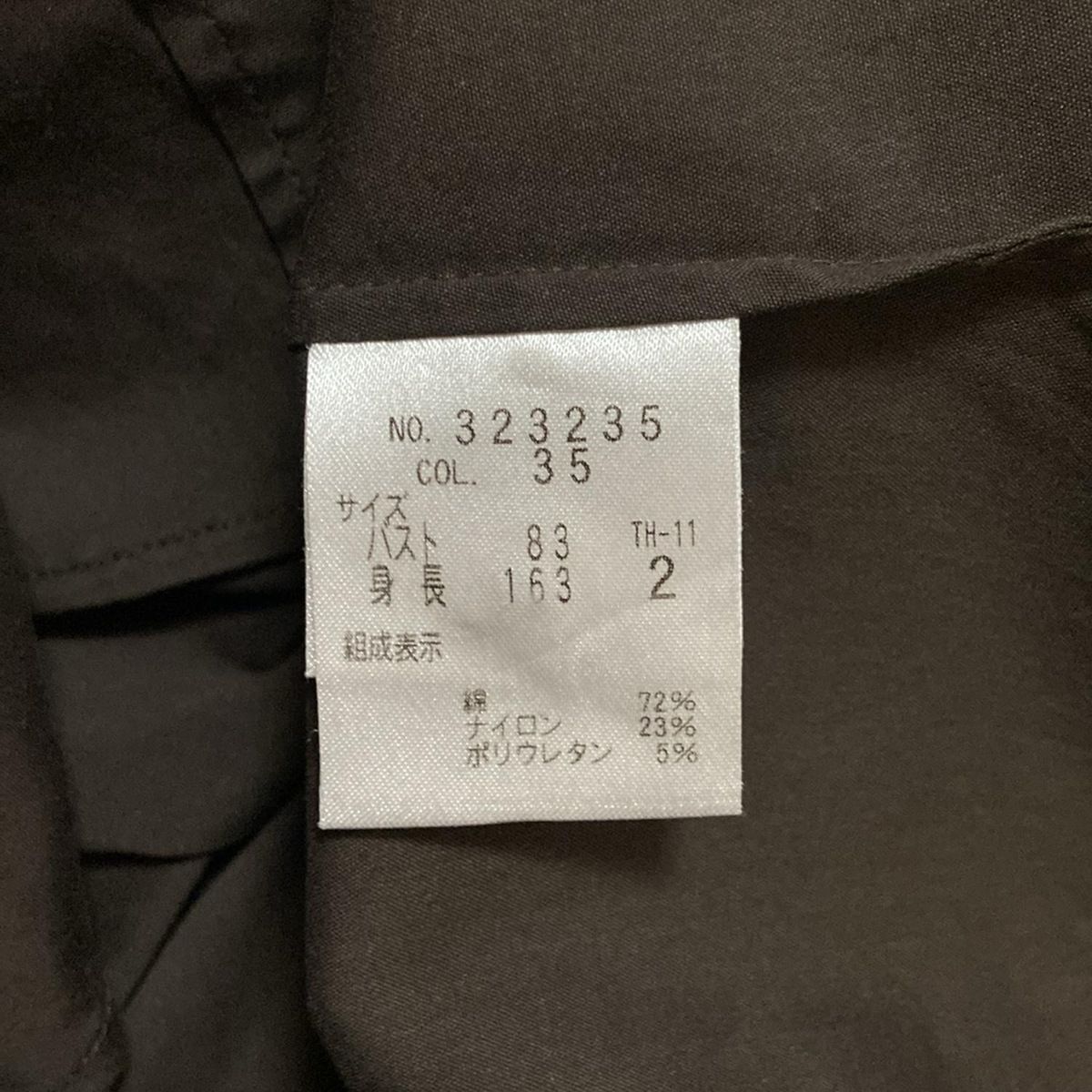 Theory - theory(セオリー) 長袖シャツブラウス サイズ2 S レディース - ダークブラウン 長袖/ダブルポケット theory(セオリー) 長袖シャツブラウス サイズ2 S レディース