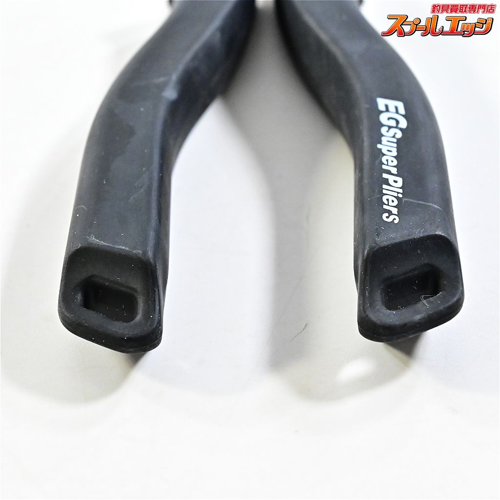 エバーグリーン EGスーパープライヤー 全長245mm エラストマー|SK7ML ホルダーセット EVERGREEN E.GK_060 e07822