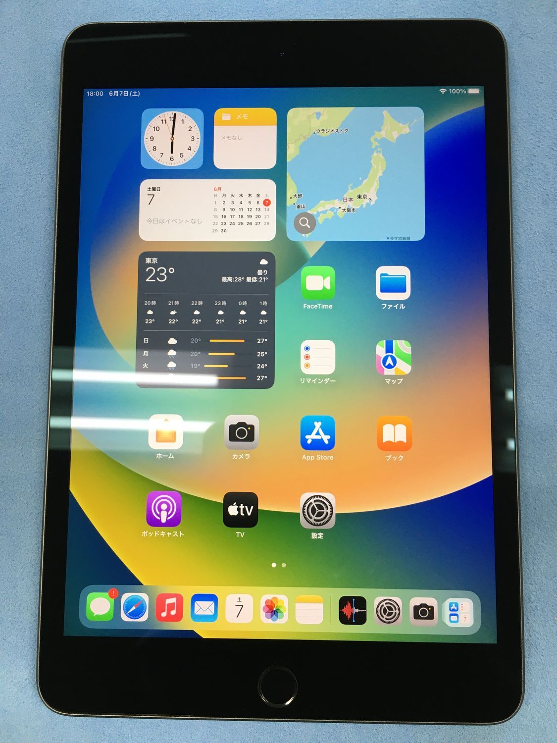 動作 初期化済み 電池87％ Apple iPad mini 第5世代 Wi-Fi 64GB スペースグレイ 電源ボタン