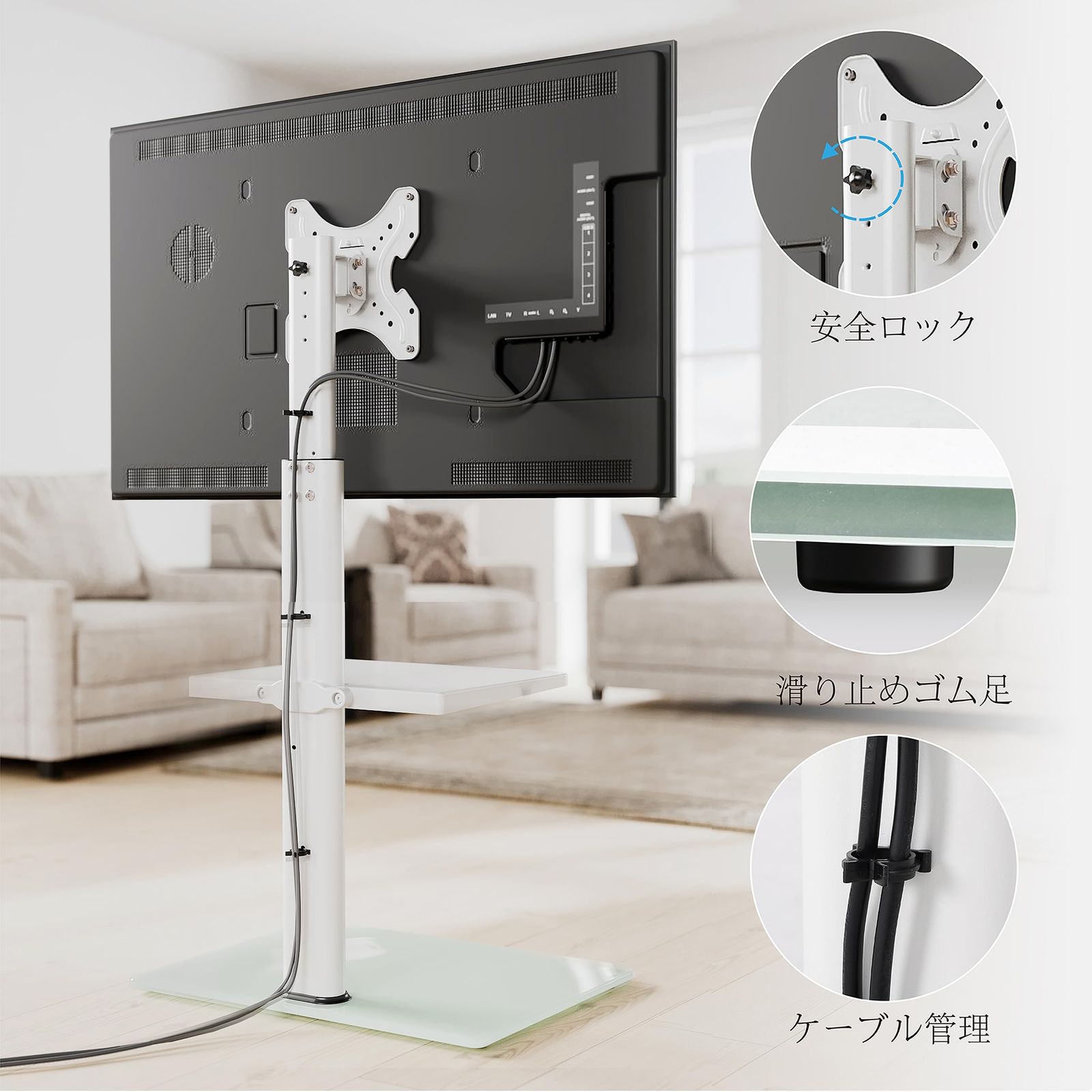 テレビスタンド 19~42インチ対応 壁寄せテレビスタンド 中段棚一枚付 高さ角度調節