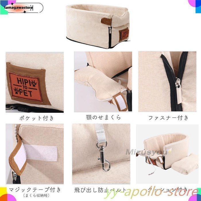 ドライブバッグ