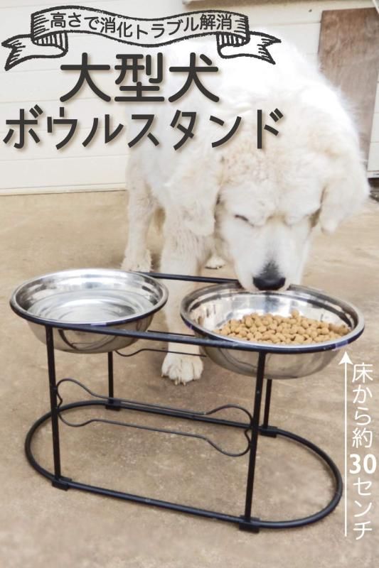ステンレス製