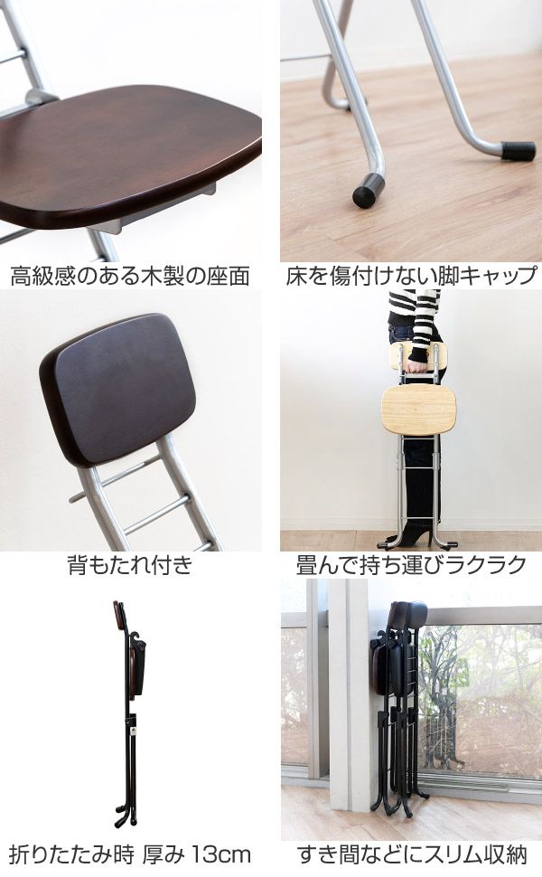 ハイチェア キッチン
