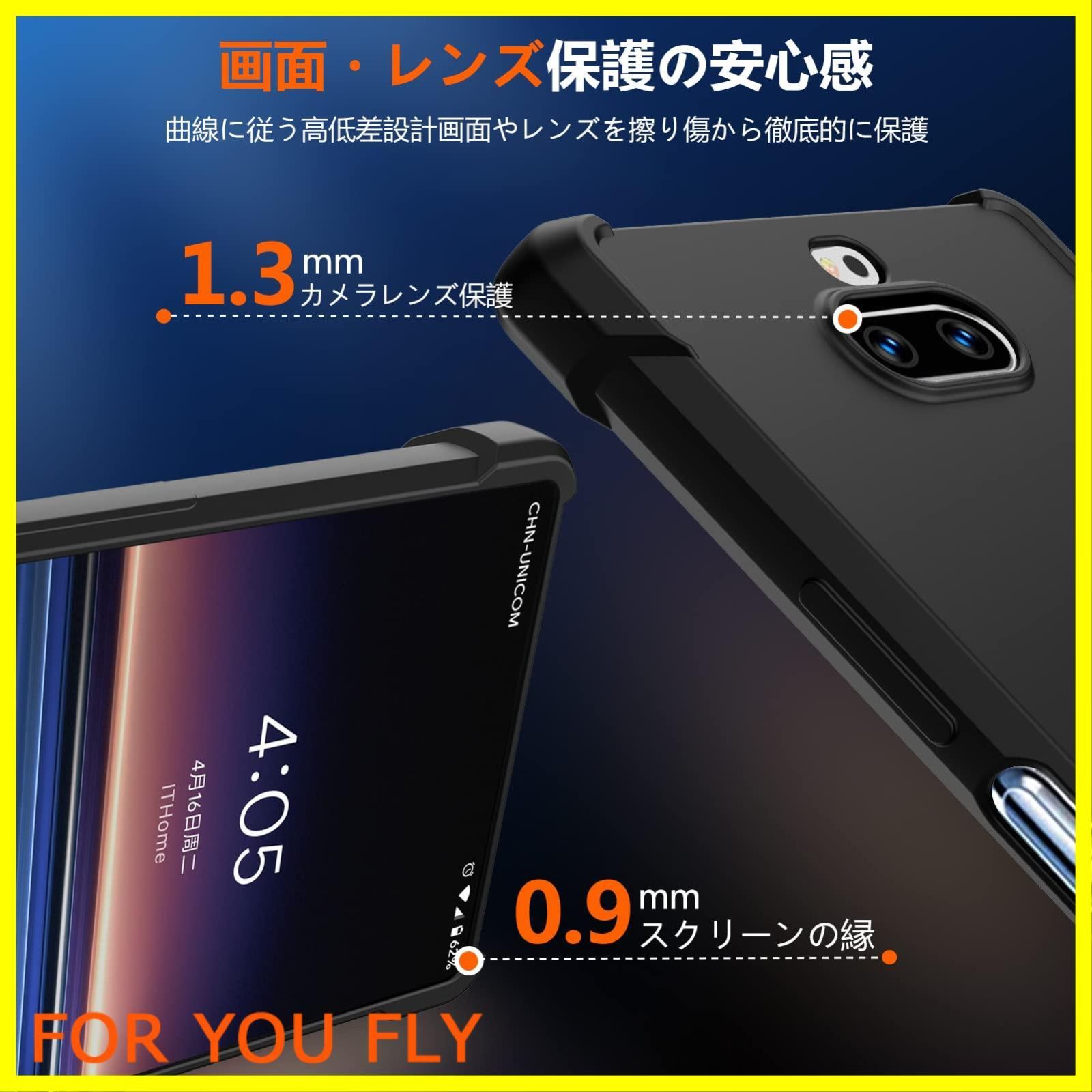 新着商品】OPPO Reno7A ケース 対応 TPU シリコン ソフトケース 耐衝撃 米軍MIL規格取得 衝撃吸収 指紋防止 薄型 軽量 傷付き防止  全面保護 ストラップホール付き 人気 四隅転倒防止 OPPO Reno7A スマホケース （黒）MJJ-1 - メルカリ