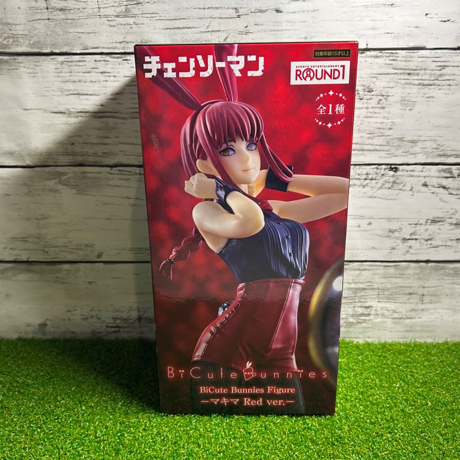 【ROUND1限定】BiCute Bunnies マキマ red ver. 4個 ラウンドワン限定 チェンソーマン BiCute Bunnies マキマ - メルカリ