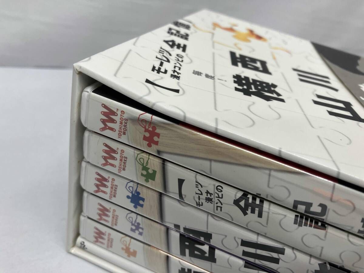 横山やすしvs（と）西川きよし　【モーレツ漫才コンビの全記憶】 DVD Amazon.co.jp: 横山やすしvs西川きよし[写真でモーレツ楽屋