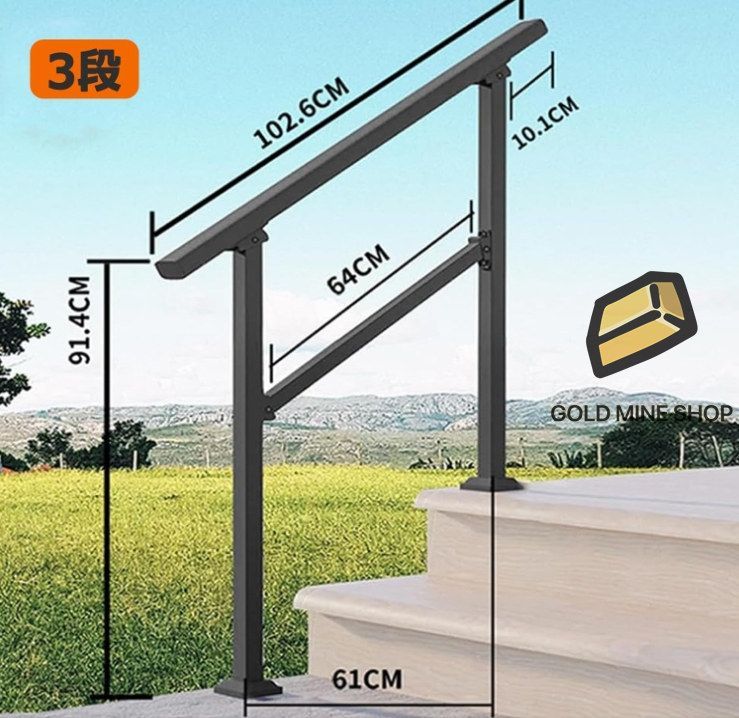 屋外手すり 階段 室内 玄関 階段用 DIY 手摺 ステップ用手すり 30°角度 Amazon.co.jp: 屋外手すり 階段 室内 玄関 階段用 DIY 手摺