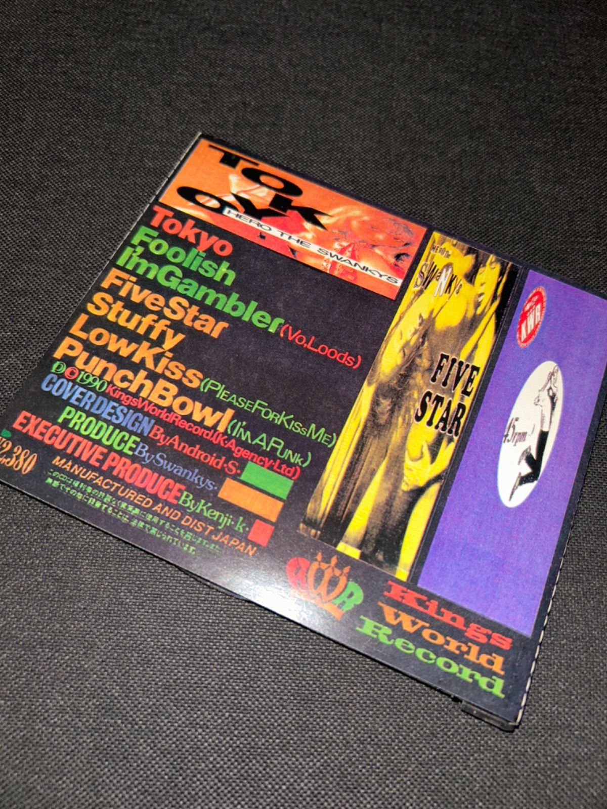 スワンキーズ THE SWANKYS レコード 中古CD THE SWANKYSスワンキーズ/ORIGINAL SWANKYS（THE SWANKYS
