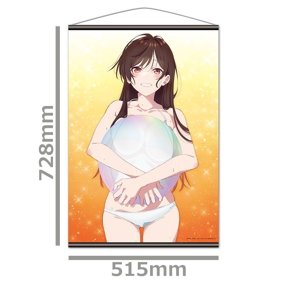 新品・公式】彼女、お借りします B2タペストリーA[水原千鶴] 公式