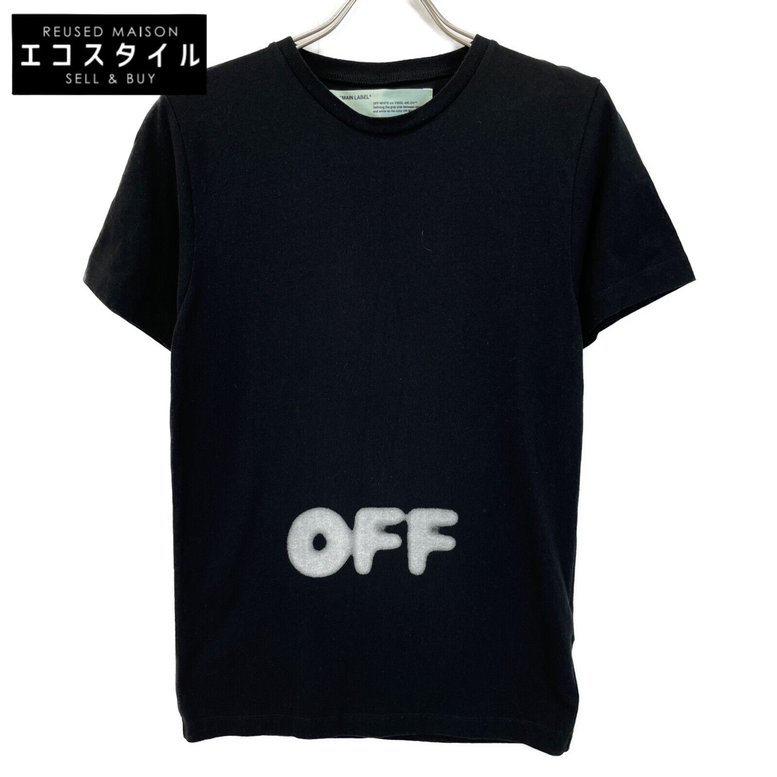 OFF-WHITE オフホワイト OMAA027F18185051 バックプリント クルーネックカットソー Tシャツ XS