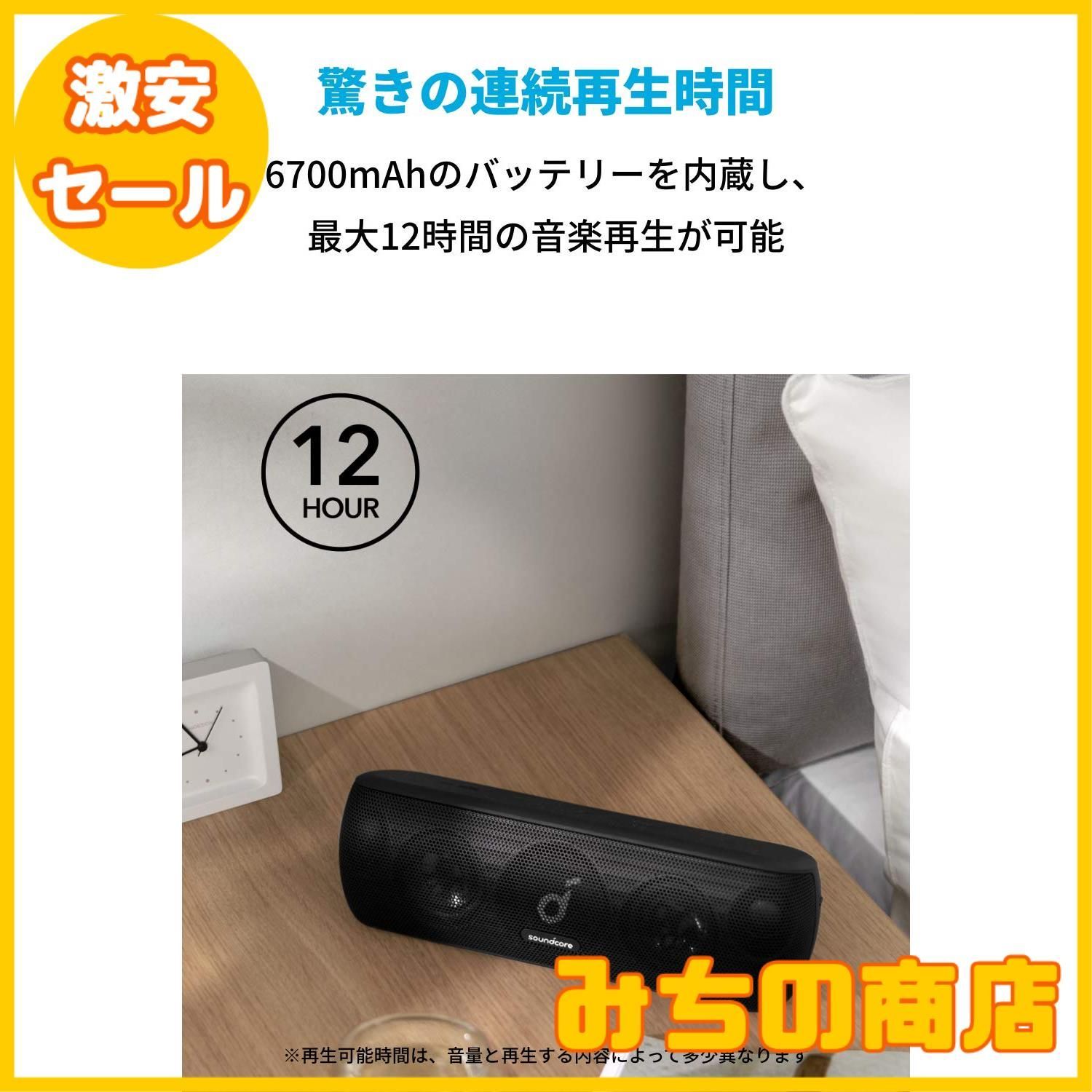 数量