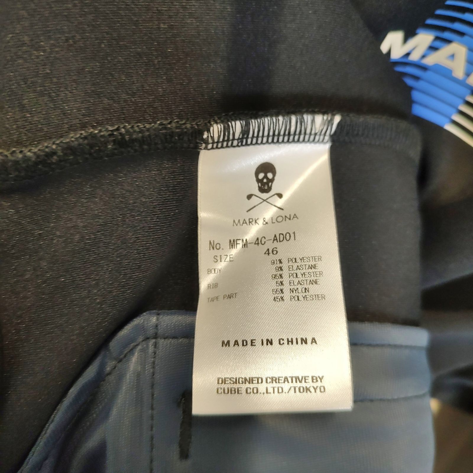 今年も大人気！ MARK＆LONA マークアンドロナ ゴルフ 24AW FER Star Stripe Track Jacket FER Star Stripe Jogger セットアップ MFM-4C-AD01 MFM-4C-AT01 44 ブラック メンズ 新作