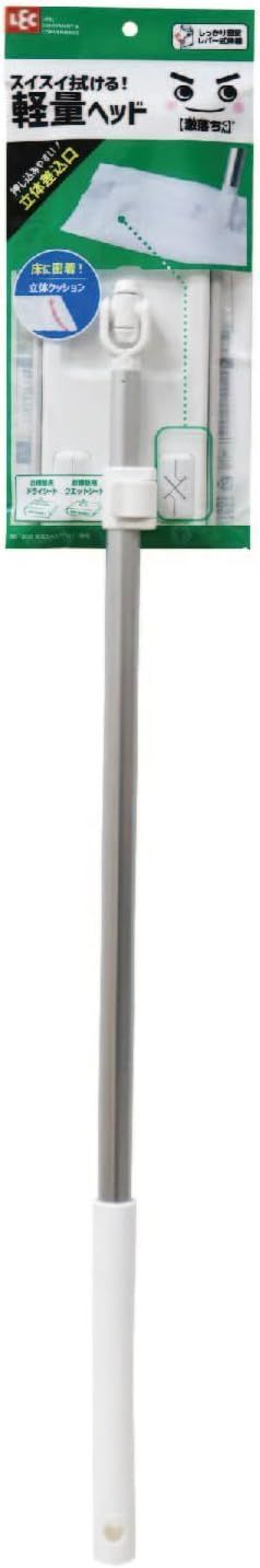 アンティーク チャイナヘッドドール タブリエ 16センチ アナベルおまけ