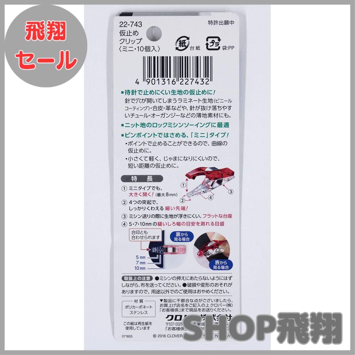 クローバー様・専用出品 作業服・作業用品 長袖ジャンパー(単品) EFウェア クロダルマ