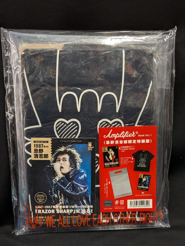 Amplifier Book Vol.1 1987年の忌野清志郎 黒Tシャツ付 特装版