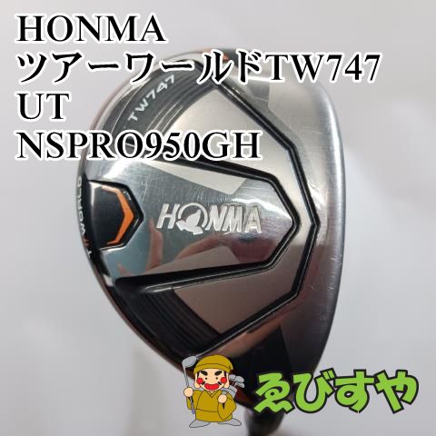 入間■【中古】 ユーティリティ ホンマ HONMA U28 ツアーワールドTW747 UT NSPRO950GH S 28[1269]