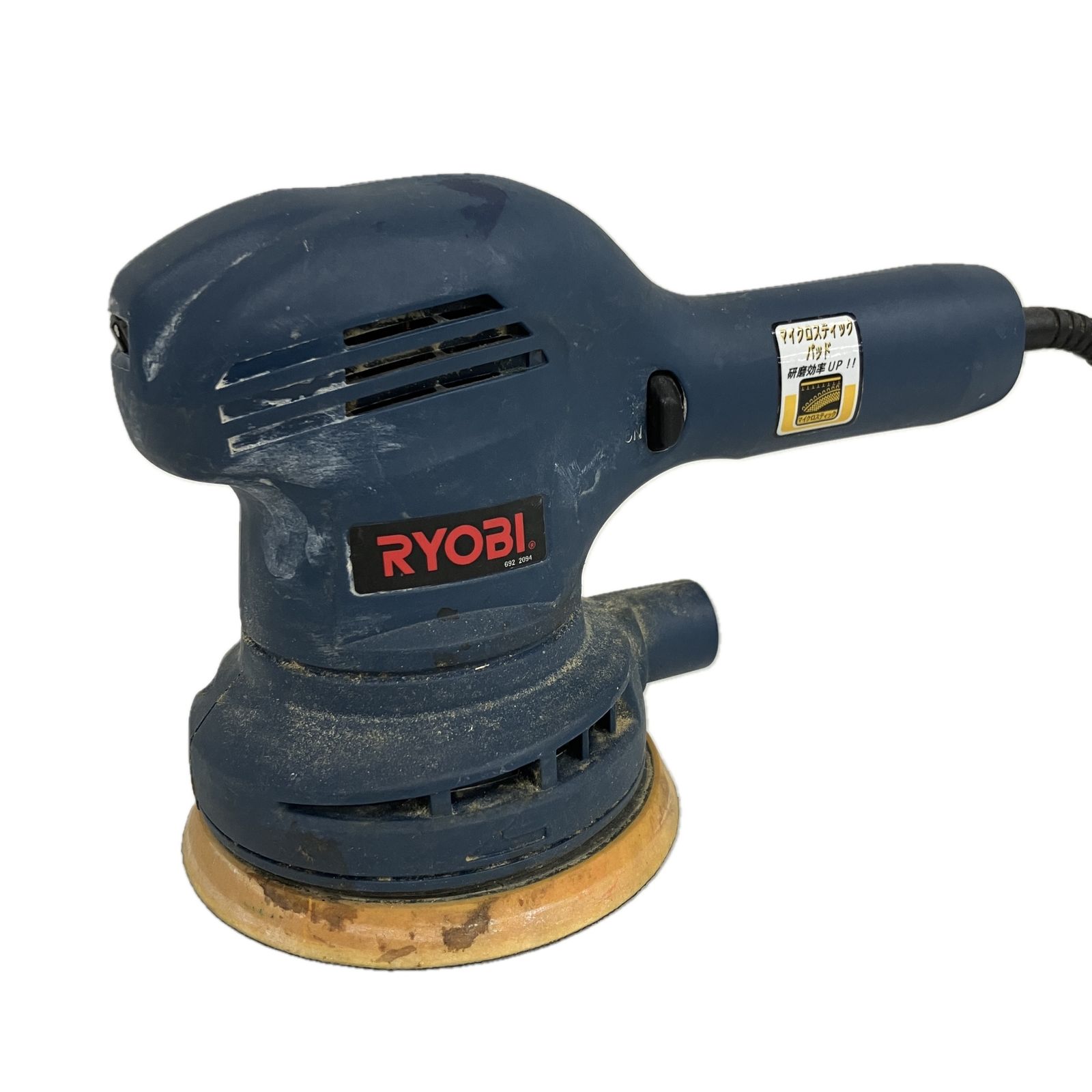 RYOBI製 サンダポリシャ RSE-1250中古品 2026年最新Yahoo!オークション 