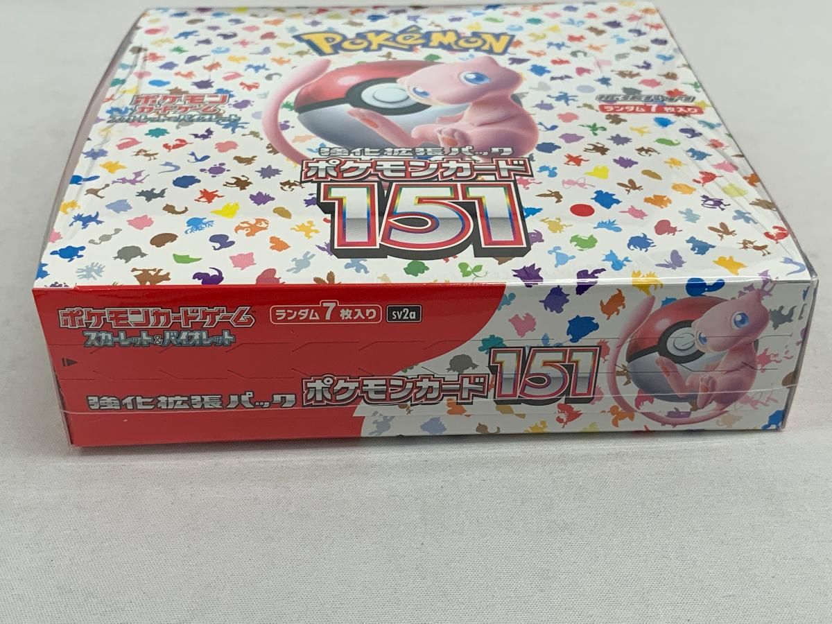 スカーレット&バイオレット 強化拡張パック 151(シュリンク未