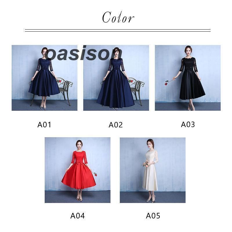 ロングワンピース 安い