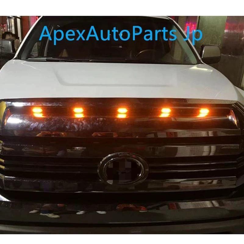 14-21年式 トヨタ タンドラ用 ボンネットマウントLEDランプ デイタイムランニングランプ フォグモード対応 改造用アンバーライ