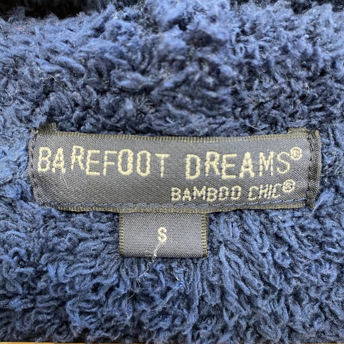 BAREFOOT DREAMS ベアフットドリームス ボアパーカー フーディ メンズ 