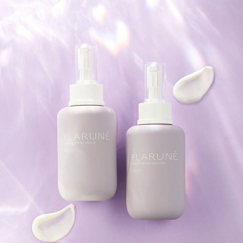 アルビオン フラルネ  ブライトリファイン ミルク M 美白乳液 200g 透明感 明るい 美白効果 ふんわりやわらかい 細かい しなやか みずみずしい うるおい 保湿 メラニン抑え シミ対処 ソバカス対策 ALBION albion