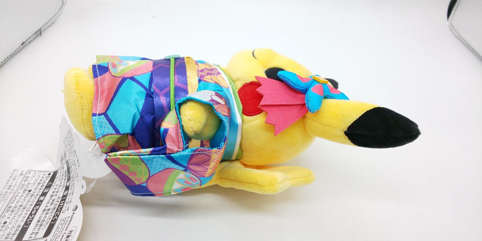 ポケモンセンターオリジナル ぬいぐるみ 加賀着物のピカチュウ
