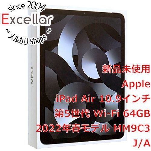 人気超絶 [bn:4] APPLE iPad Air 10.9インチ 第5世代 Wi-Fi 64GB 2022