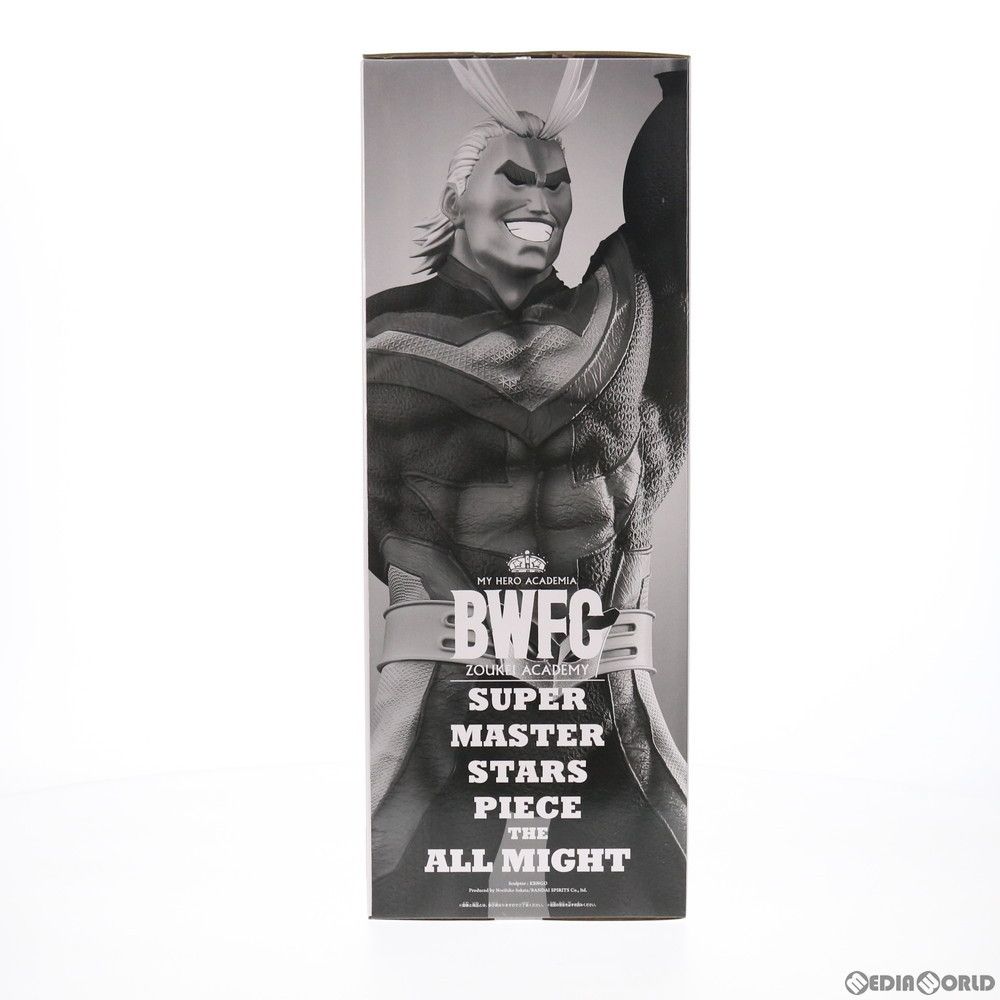 THE TONES賞 オールマイト(C/白黒トーン彩色) アミューズメント一番