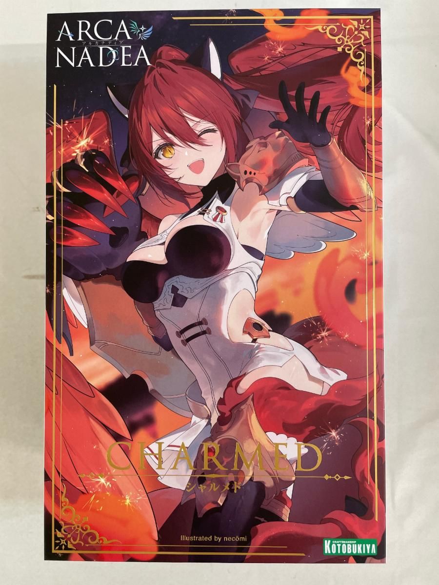 ホリミヤ1～17巻 + (10.5、17、100巻) 購入 + 卒アル＋コースター