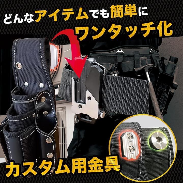 5個セット