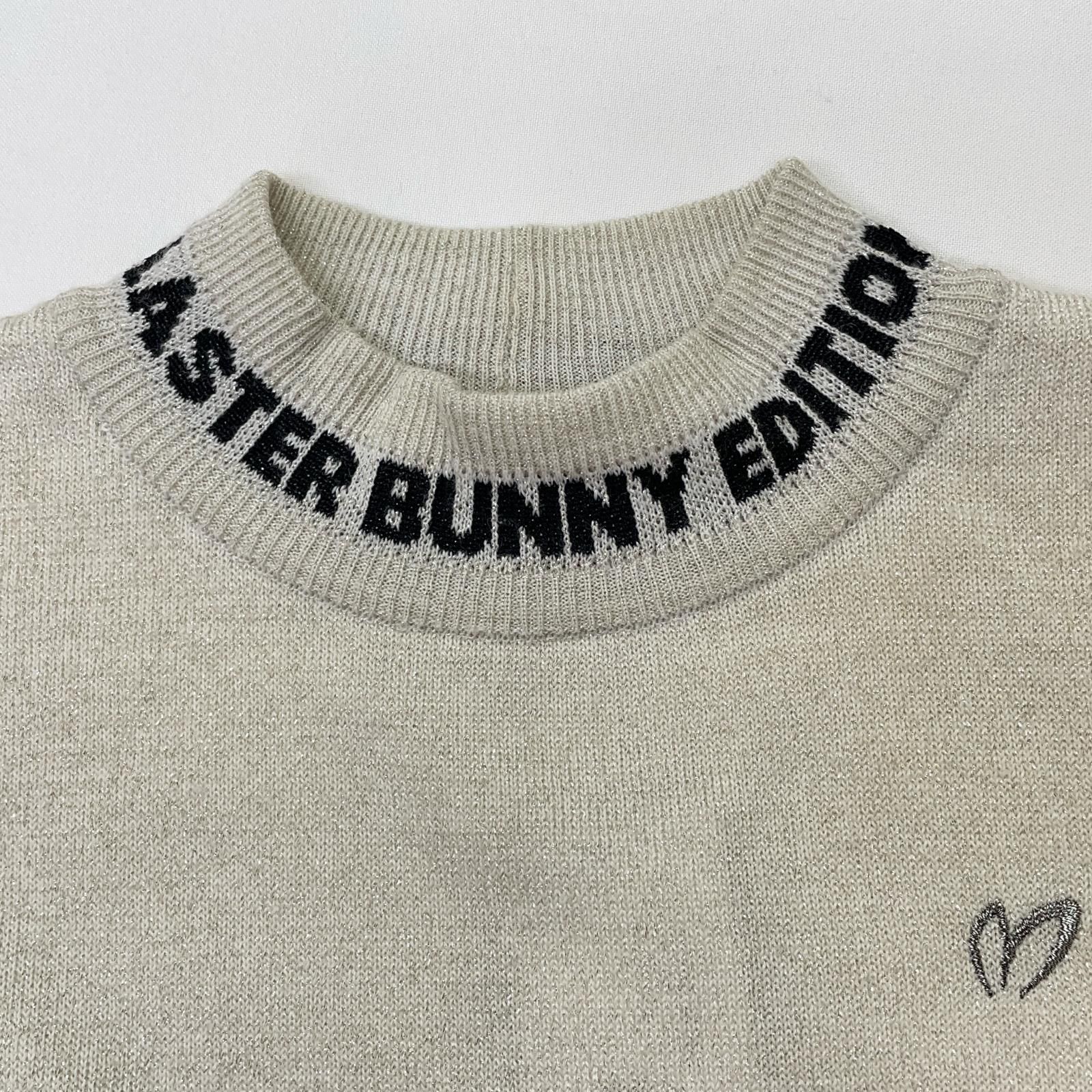 EDITION セーター