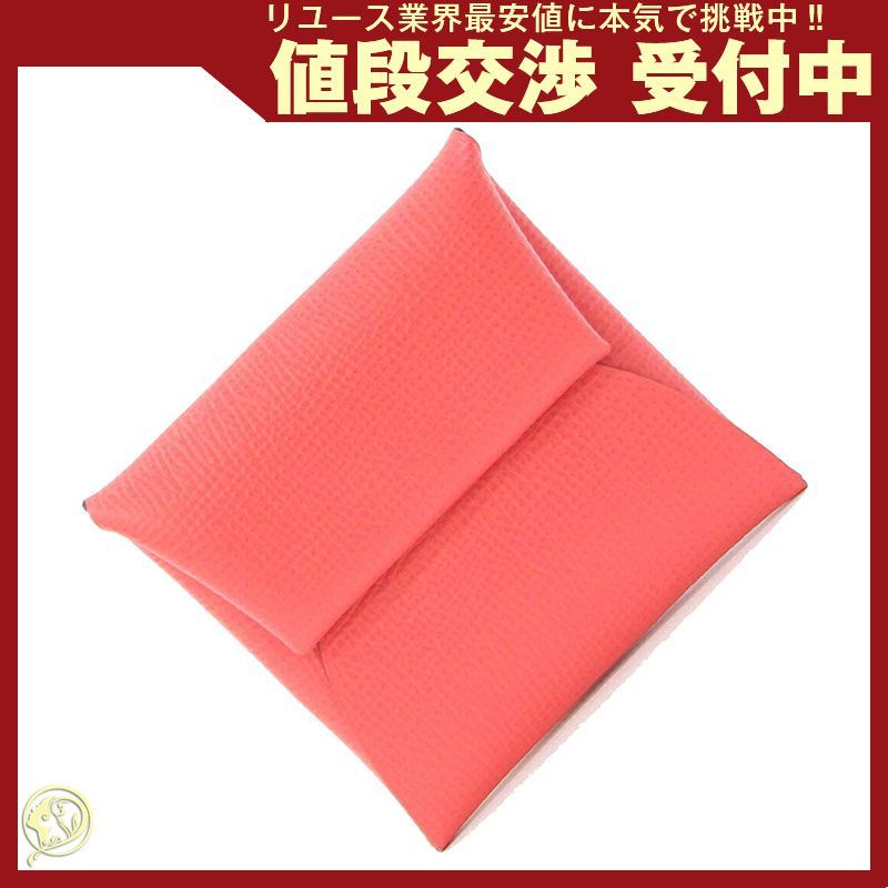 エルメス コインケース バスティア ローズテキサス 中古 - メルカリ 